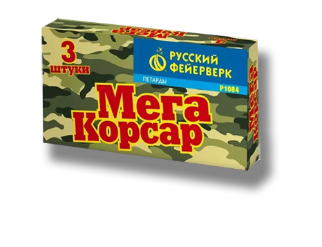Петарды — Одинцово
