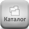 Салюты фейерверки КАТАЛОГ Одинцово 